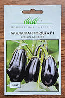 Насіння Баклажан Гордита F1 30 шт / United Genetics
