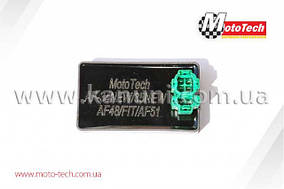 Комутатор HONDA AF-35 NEW без обмежувача (зроби сам)