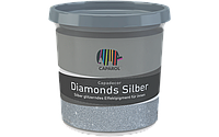 Caparol Capadecor Diamonds (срібло) 75гр Блискучий пігмент для прозорих і непрозорих внутрішніх покриттів