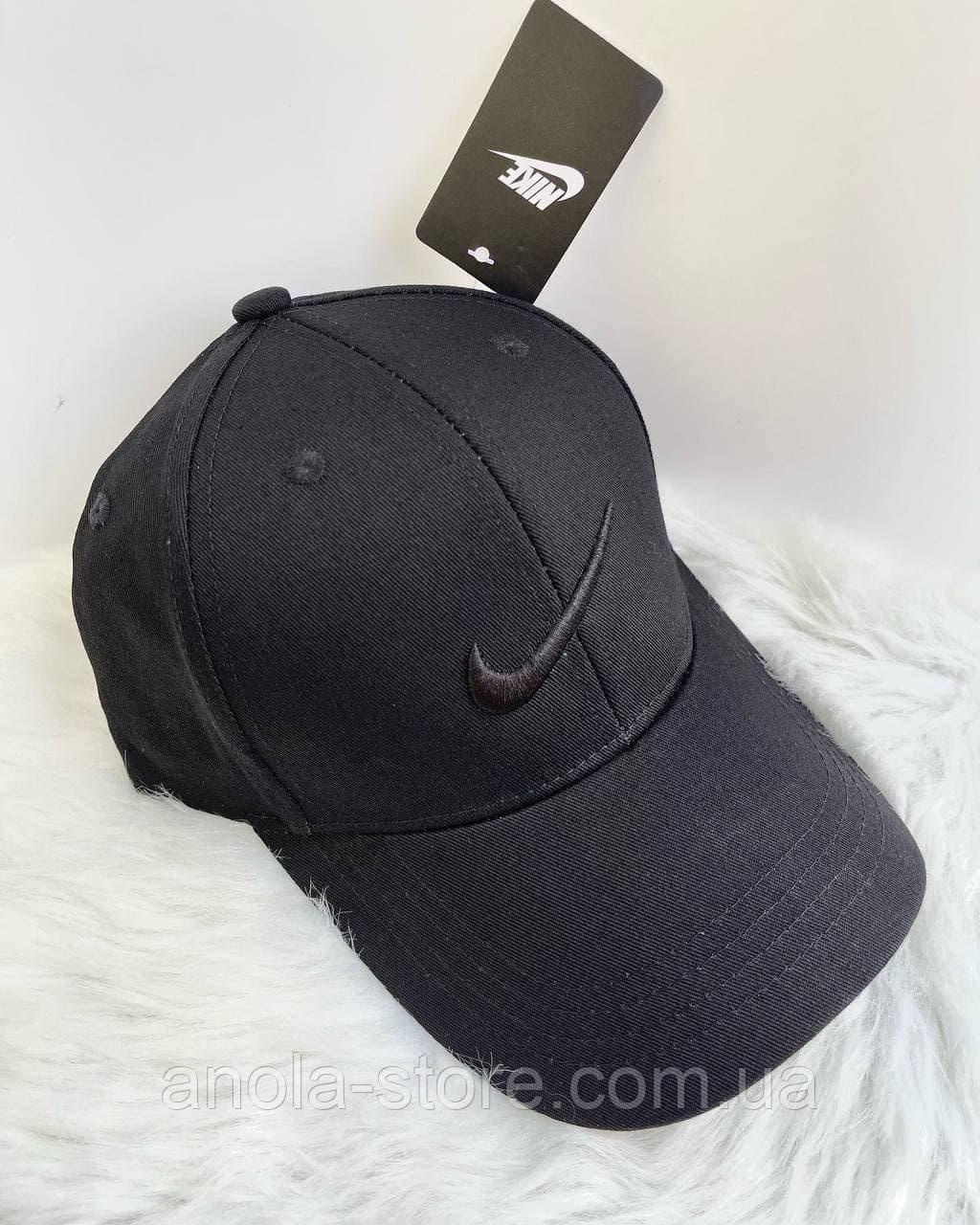 Кепка бейсболка Nike черная бейсболка Nike кепка найк модель унисекс ...