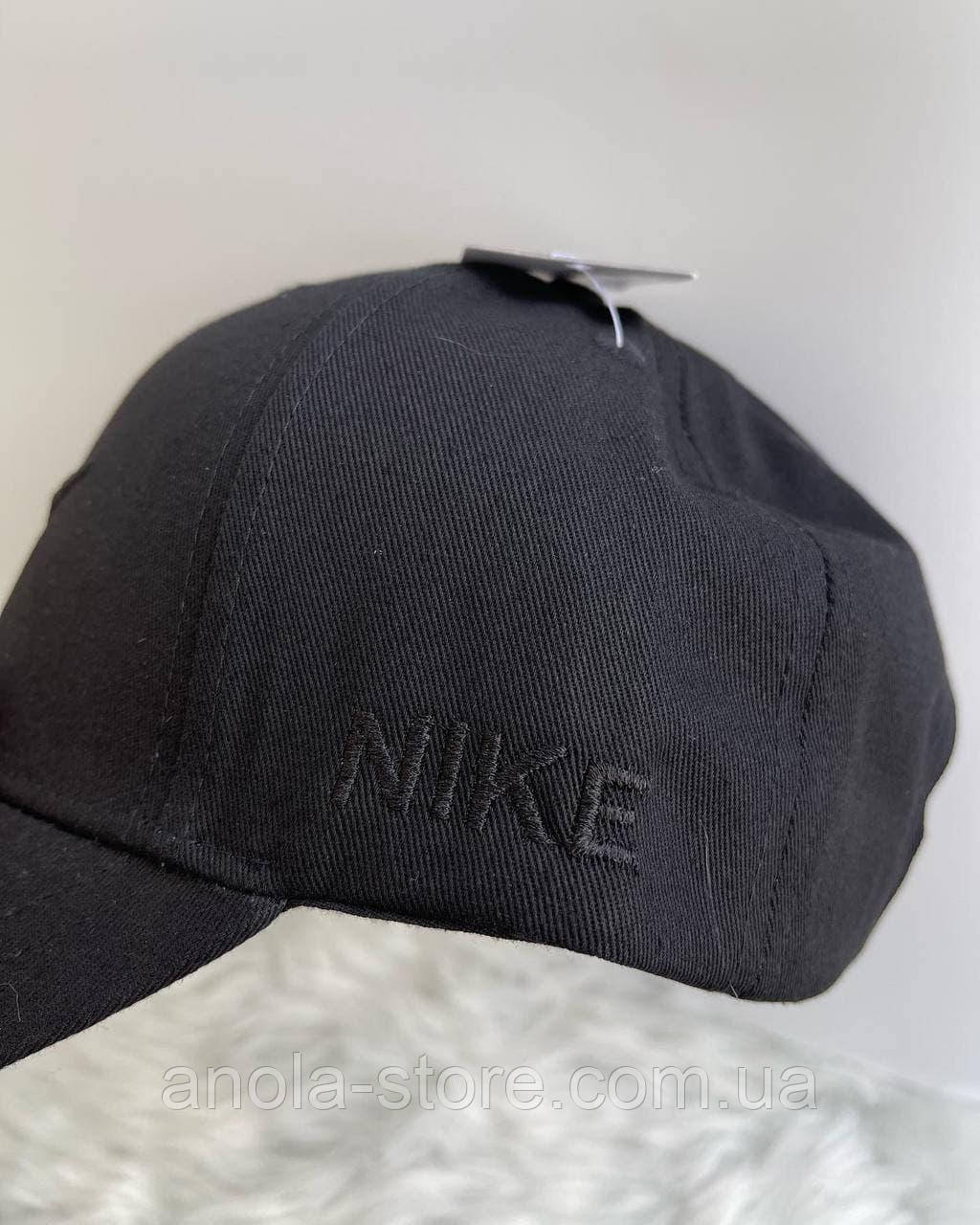 Кепка бейсболка Nike черная бейсболка Nike кепка найк модель унисекс ...