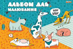 Альбом для малювання 1 Вересня А4 12л/100 скоба, з перфорацією (м)