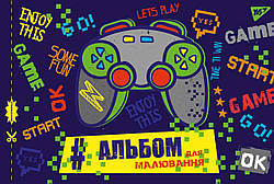 Альбом для малювання YES А4 12л/100 скоба, з перфорацією (м)