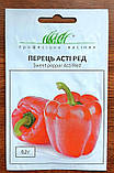 Насіння Перець Асті Ред 0,2 г / Anseme, фото 2