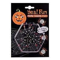 Набор пласт.пауков Yes! Fun Хэллоуин, 7*8 см, 3 шт, черные