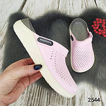 Сабо крокси жіночі рожеві Luck Line силіконові 40