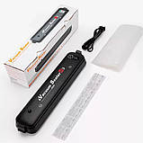 Вакуумний пакувальник Vacuum Sealer ZKFK-001, фото 5