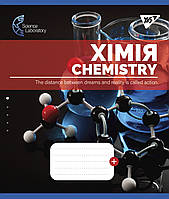 Тетрадь для записей YES А5/48 кл. ХИМИЯ (Science laboratories) выб.гибрид.лак, 5 шт/уп.