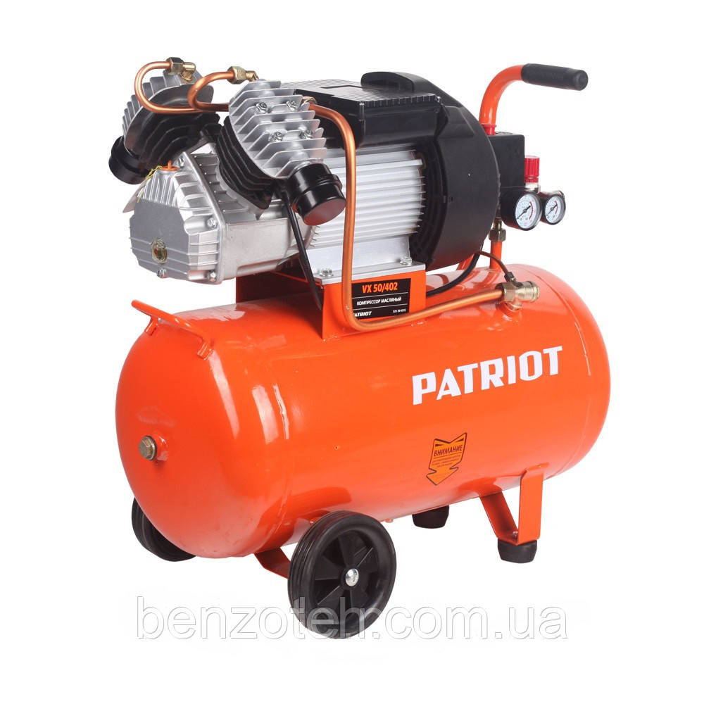 Компресор PATRIOT VX50/402