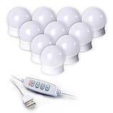 LED-підсвітка для Дзеркала Vanity Mirror Lights, фото 3