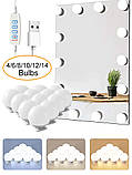 LED-підсвітка для Дзеркала Vanity Mirror Lights, фото 4