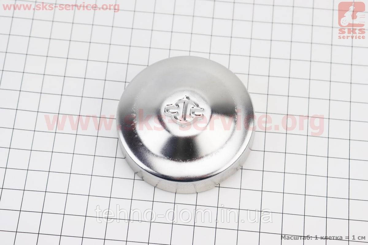 Кришка бака паливного R175A/R180NM (під виступ. горловину)
