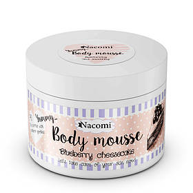 Мус для тіла Nacomi Blueberry Cheesecake 180 мл