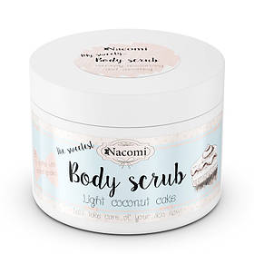 Скраб для тіла Nacomi Light Coconut Cake 200 г