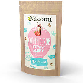 Кавовий скраб Nacomi Coffee Scrub Strawberry 200 г