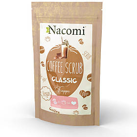 Кавовий скраб Nacomi Coffee Scrub Classic 200 г