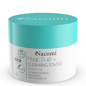 Пудра для очищення та детоксикації Nacomi Magic Dust Cleansing Powder Detoxifying 20 г