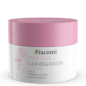 Пудра для очищення і освітлення обличчя Nacomi Magic Dust Cleansing Powder Brightening 20 г