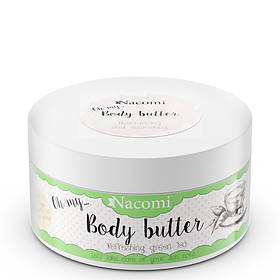 Олія для тіла Nacomi Body Butter Refreshing Green Tea 100 мл