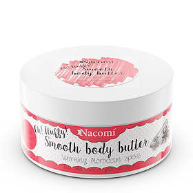Олія для тіла Nacomi Smooth Body Butter Warming Moroccan Spices 100 мл