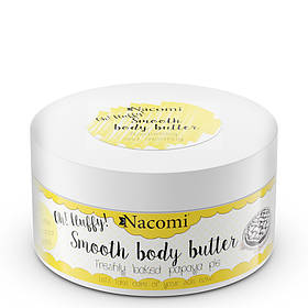 Олія для тіла Nacomi Smooth Body Butter Freshly Baked Papaya Pie 100 мл