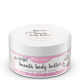 Олія для тіла Nacomi Smooth Body Butter Strawberry-Guawa Pudding 100 мл