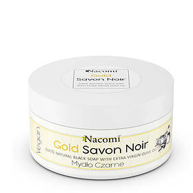 Чорне мило з оливковою олією Nacomi Gold Savon Noir Natural Black Soap with Extra Virgin Olive Oil 125 г