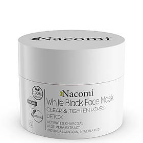 Маска для обличчя з активованим вугіллям Nacomi White & Black Deep Cleansing Face Mask 50 мл