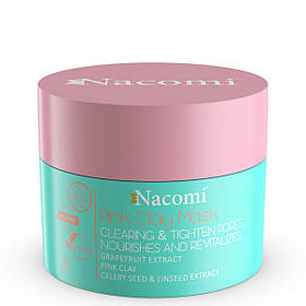 Маска для обличчя з рожевою глиною Nacomi Pink Clay Mask 50 мл