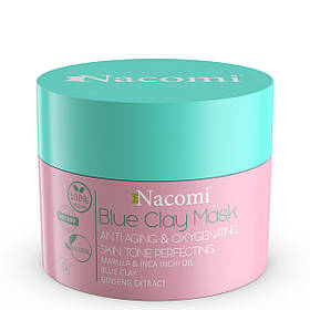 Маска для обличчя із блакитною глиною Nacomi Blue Clay Mask 50 мл