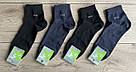 Чоловічі середні шкарпетки з бавовни стрейч ™Еко р43-46, фото 4