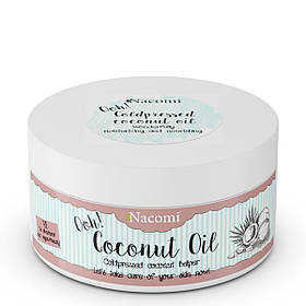 Кокосова олія Nacomi Coconut Oil 100 мл