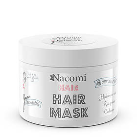 Маска для волосся Nacomi Smoothing Hair Mask 200 мл