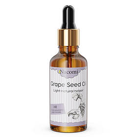 Олія виноградних кісточок з піпеткою Nacomi Grape Seed Oil 50 мл