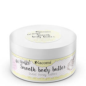 Олія для тіла Nacomi Smooth Body Butter Sweet honey wafers 100 мл