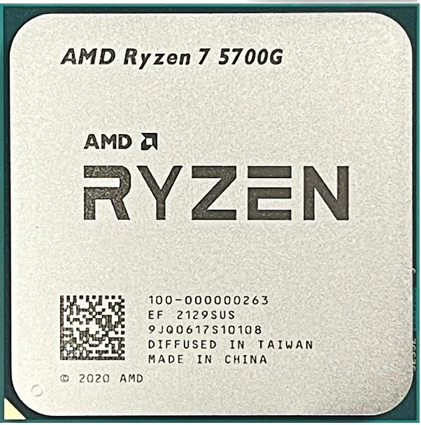 Процесор AMD Ryzen 7 5700G 3.8GHz/16M (100-000000263) sAM4, tray