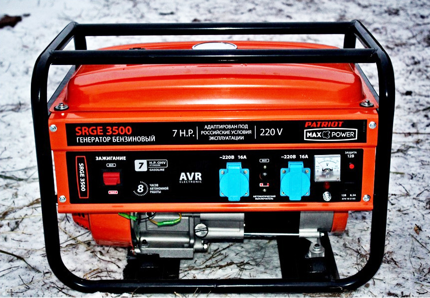 2,8 КВТ бензогенератор PATRIOT Max Power SRGE 3500