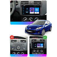 Штатна магнітола Lesko для Mazda 3 II (BL) Рестайлінг 2011-2013 екран 9" 2/32Gb/ Wi-Fi Optima GPS 1 шт., фото 3