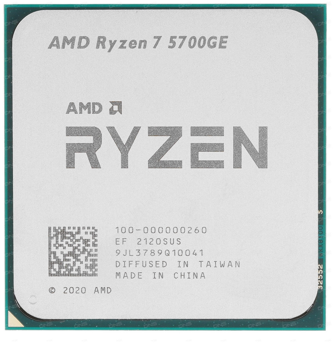 Процесор AMD Ryzen 7 5700GE 3.2GHz/16M (100-000000260) sAM4, tray