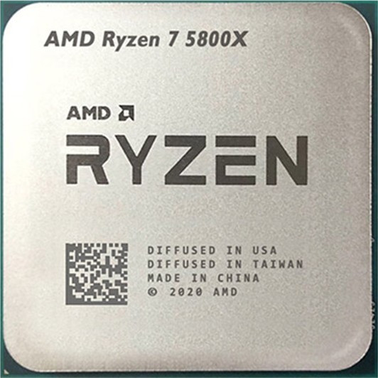 Процесор AMD Ryzen 7 5800X 3.8GHz/32M (100-000000063) sAM4, tray