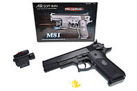 Пістолет M81B світло, лазер, кулі, в коробці 24*16 см