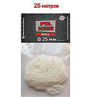 ПВА сетка 5 М. 25 ММ. WORLD4CARP PVA