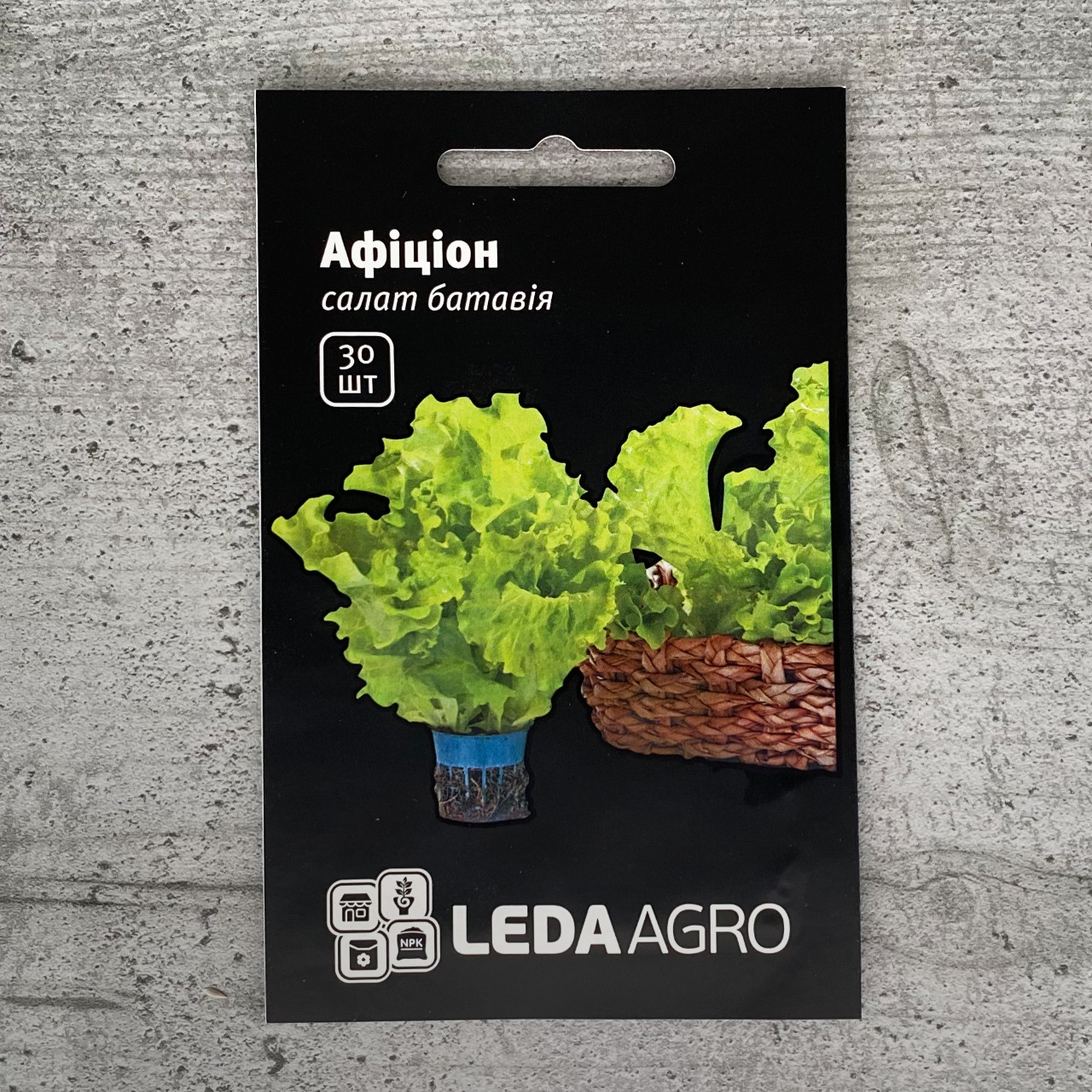 Салат Батавія Афіціон 30 шт насіння пакетоване Leda Agro