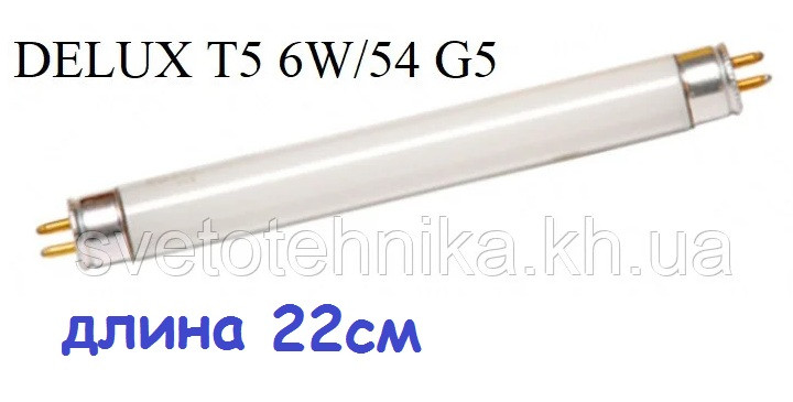 Люмінесцентна лампа DELUX T5 6W/54 денне світло G5