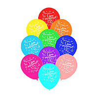 Гелієві кульки 28см "З днем народження" (асорті) Літають 4-7 діб