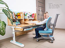 Дитяче комп'ютерне крісло стілець учнівський | Mealux Onyx Duo, фото 2