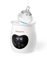 Электрический подогреватель детского питания Babyono NATURAL 2в1 с дисплеем функцией стерилизации и разморозки