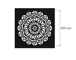 Трафарет 115 UA 400 х 400 х 1 мм пластиковий для декоративної штукатурки і фарби (багаторазовий)