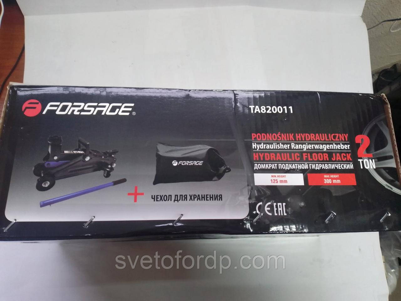 Домкрат підкатний 2 тонни гідравлічний Forsage, фото 1