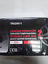 Домкрат підкатний 2 тонни гідравлічний Forsage, фото 8